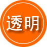 岳普湖救援费用合理